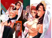 [Nishi Iori] Apron Play -Miboujin Shokudou Hanjouki-