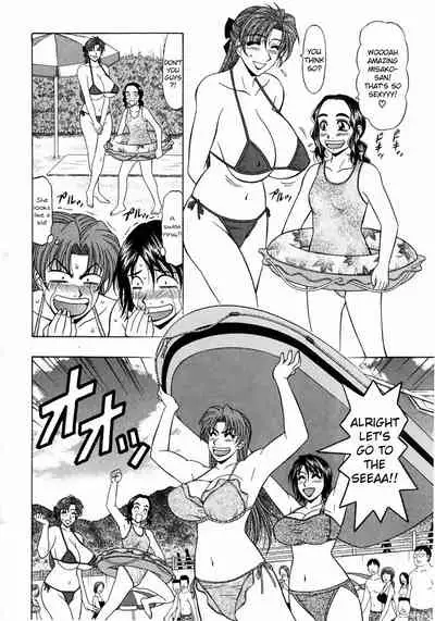 [Ozaki Akira] Kochira Momoiro Company Vol. 1 Ch. 1-8 [English]