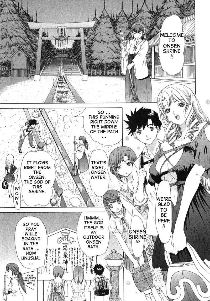 Kininaru Roommate Vol2 - Chapter 7