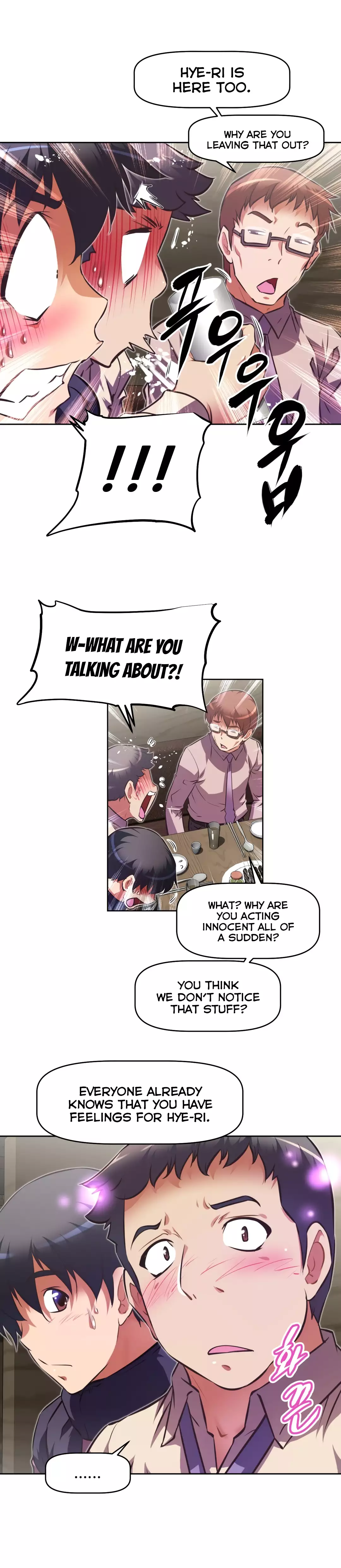 Brawling Go Ch.76-121