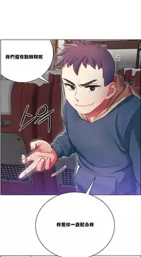 Rent girls 出租女郎 Chinese Rsiky