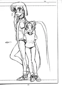 (C52)[bolze. (rit)] Return of the Scavenger (Tenchi Muyou!)