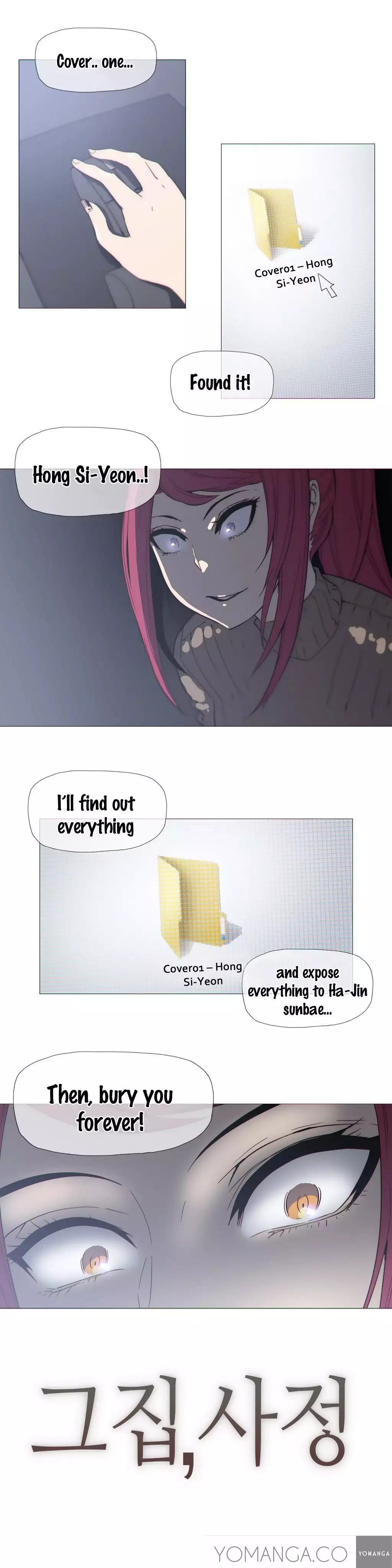 Household Affairs Ch.1-27