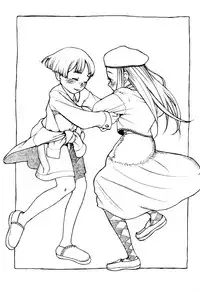 (SC22) [Saitaniya Umegumi (Saitani Umetarou)] Umeshi Vol. 2