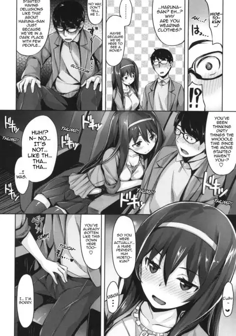 Ima Kimi ni Koi Shiteru Ch. 3, 13