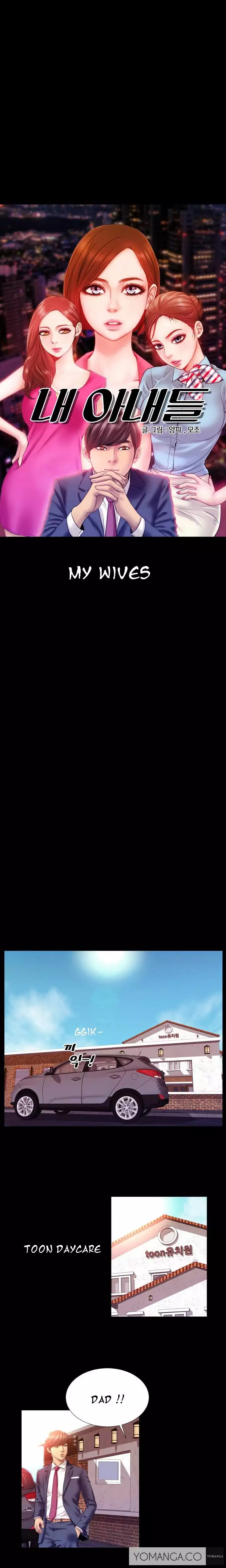 My Wives Ch.1-7