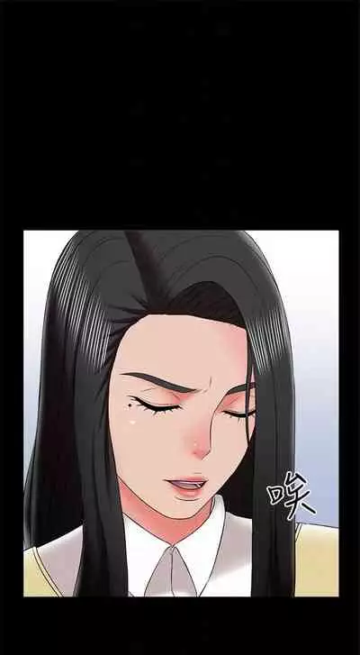 [週一] [CreamMedia] 家教老師 1-40 官方中文（連載中）