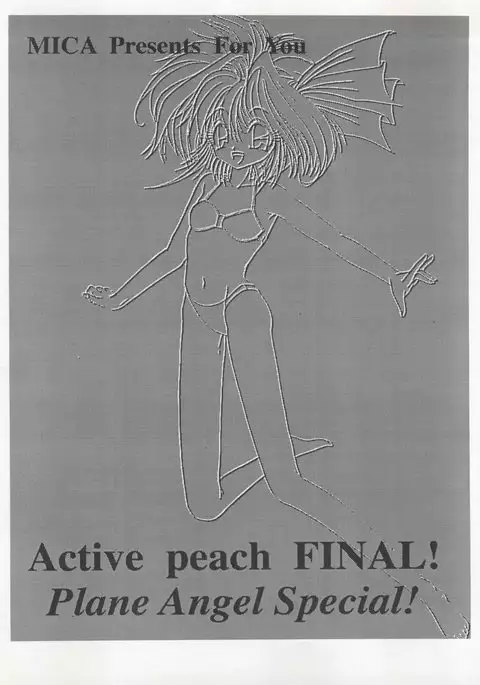 ACTIVE PEACH FINAL