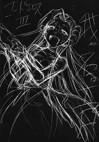 (GEASS Turbo) [Studio Kimigabuchi (Kimimaru)] Code Eross 3: Waga Na wa Ero (Code Geass)