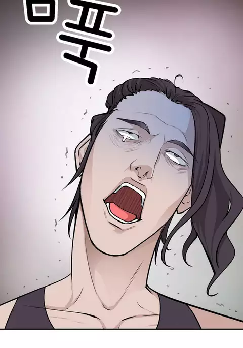 Tissue Thieves Ch.1-17