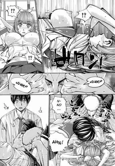 Chitose + 4P Leaflet