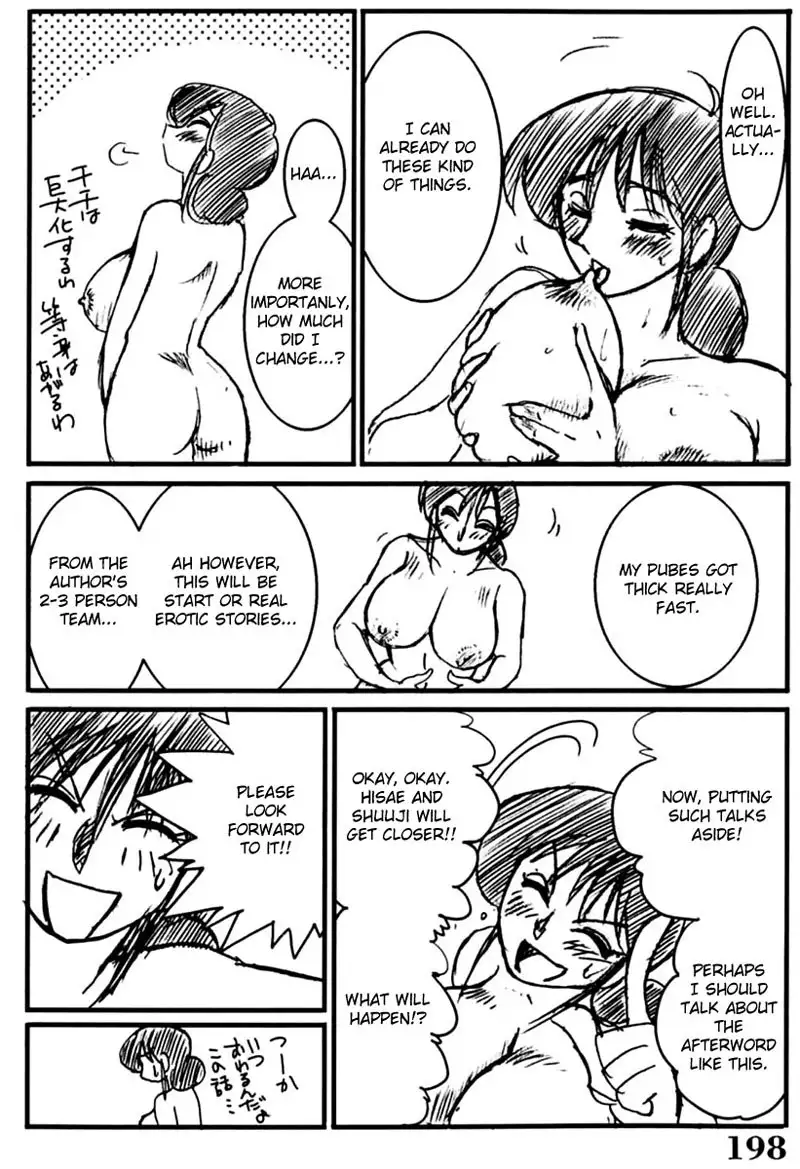 Madam Hisae Diary Vol1 - 1st Story