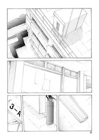 [Mikoshiro Nagitoh] St. Margareta Gakuen | St. Margareta Academy [English] [Droppo]