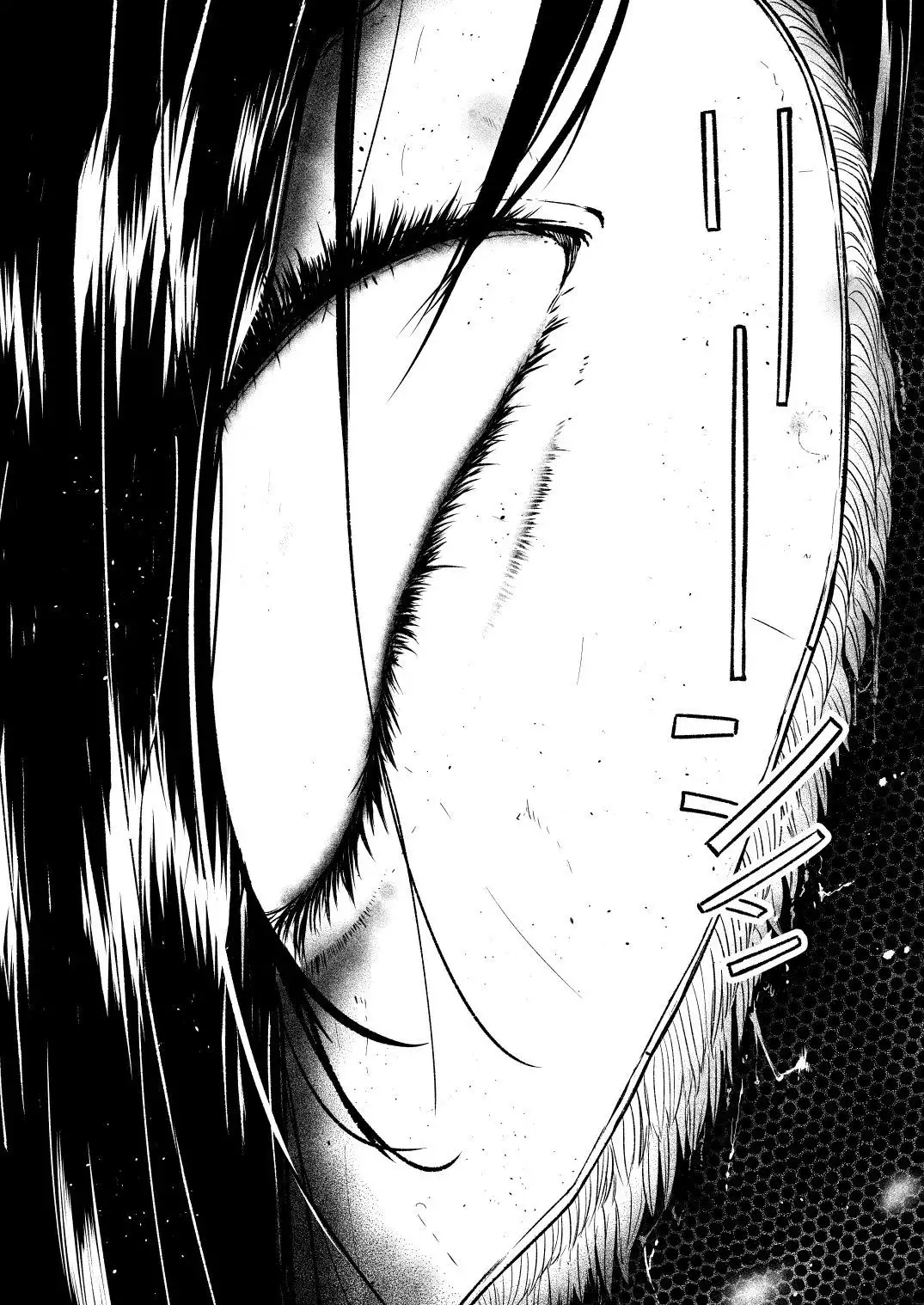 Brain Eater Stage 1 #4