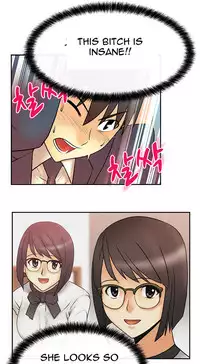 My Office Ch.1-30 (English) (Ongoing)