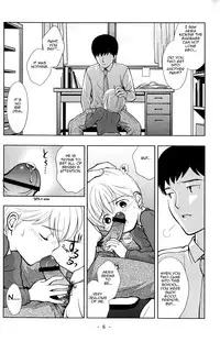 [Tokuda (Ueda Yuu)] Tomodachi to Sensei [English]