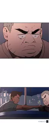 [Yi Hyeon Seok] Refrain Love Ch.1-22 (English) (YoManga) (Ongoing)