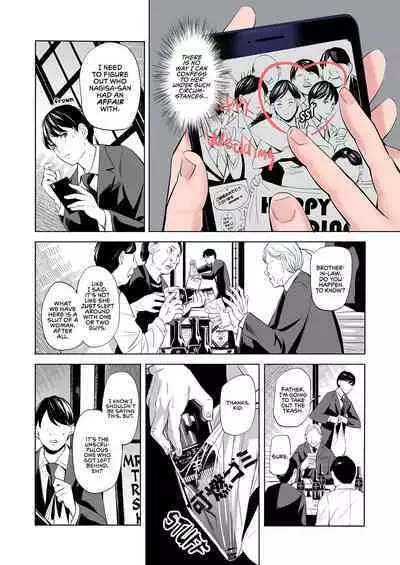 Mofuku Miboujin no Erohon desu | This is a Fap Book ft. a widow in her mourning dress