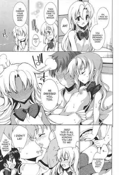 [Yuiga Naoha] Princess Class e Youkoso Ch. 1-6 [English] [desudesu]