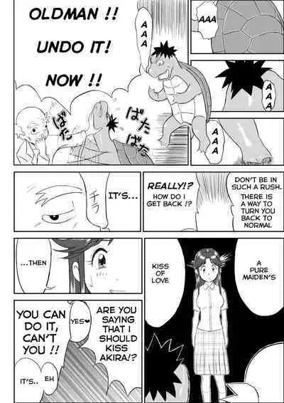 Mousou Meisaku Kuradashi Gekijou “Nankite”