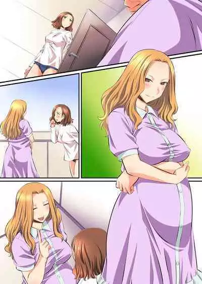 [NCP] Hitozuma Netori Paradise ~Otto no Shusse no Tame ni Aisuru Tsuma ga Doui no Ue de Netorareru~