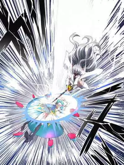 スーパーヒロイン誘拐陵辱 ANOTHER TRY 05 体液収集姦～ノォル～