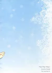 (C82) [Pag-Pag-Magu (Kuuchuu Yousai)] Ice Cream Note (Hyouka)