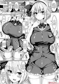 (Reitaisai 14) [Chinchintei (chin)] Saimin Niwashi Kankin Nakadashi | Hypnotized Gardener's Confined Creampie (Touhou Project) [English] [Doujins.com]