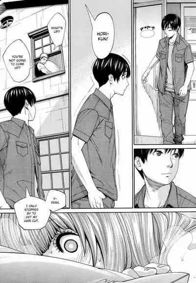 Chitose + 4P Leaflet