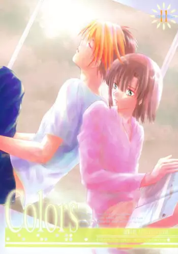 [Tokkan Kouji! Ojiroh Gumi' (Heuga Ken, Satonaka Mamoru)] Colors (Hikaru no Go) [English] [Dragonfly]