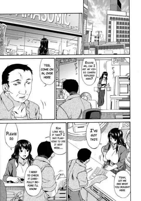 Hametorare {doujins.com}