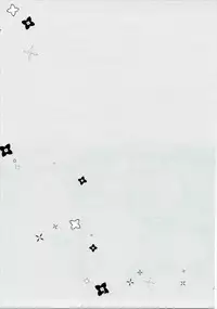 (C89) [KOKIKKO (Sesena Yau)] Silva-san no Love Letter (Granblue Fantasy)