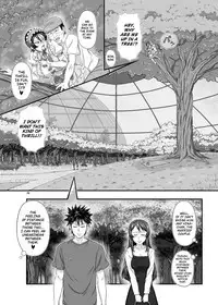 [NEW Bokiya (Takaryoo)] MARS EXPLORER III Misao [English] {Afro} [Digital]