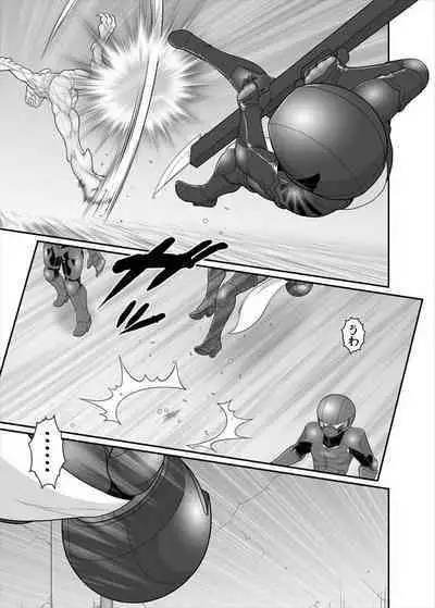 鉄騎姫 ―TEKKI― 38-64話