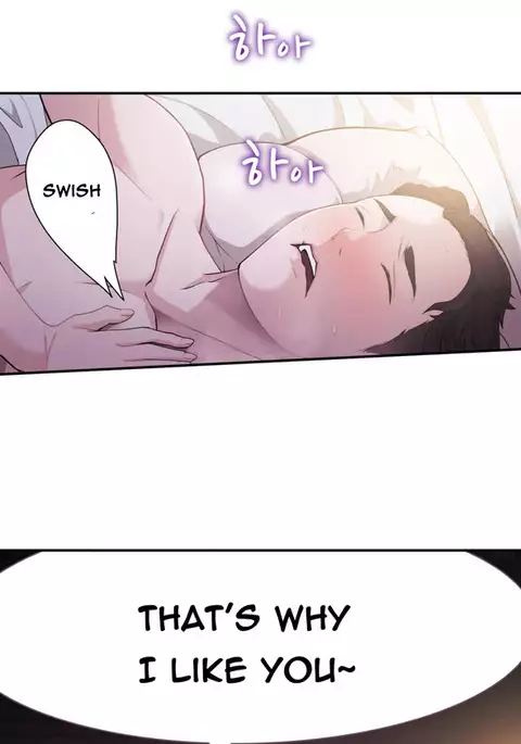 Tissue Thieves Ch.1-9