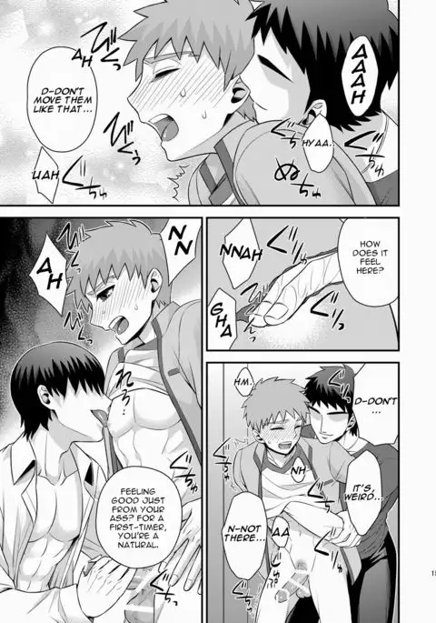 Miyamachou Nichoume no Koushuu Benjo ni Goyoujin!? | Beware of Miyama 2nd Street's Public Toilet!?