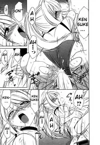 [Charlie Nishinaka] Choice! Vol.1 Ch.1-3 [English] [YQII]