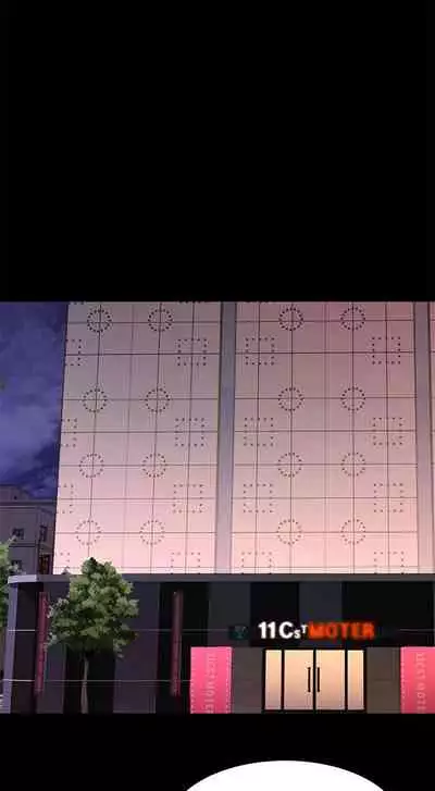 【周五连载】我的好友太超过!（作者：揮羚羊&金鈕扣） 第1~22话