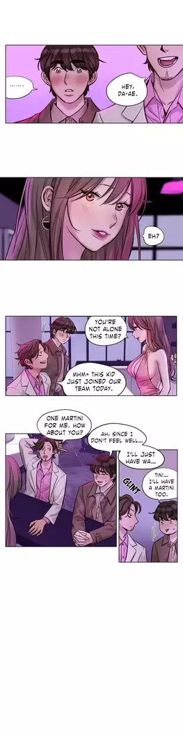 Atonement Camp Ch.1-44