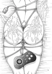 [Mugen kairow's (Aoki Reimu)] Rakugaki Trap Megamix Alpha