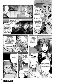 [Kojima Miu] Nympho Maman Boshi Soukan - Mama no Shikyuu wa Boku no Mono Ch. 1-12 [English] [Fated Circle]