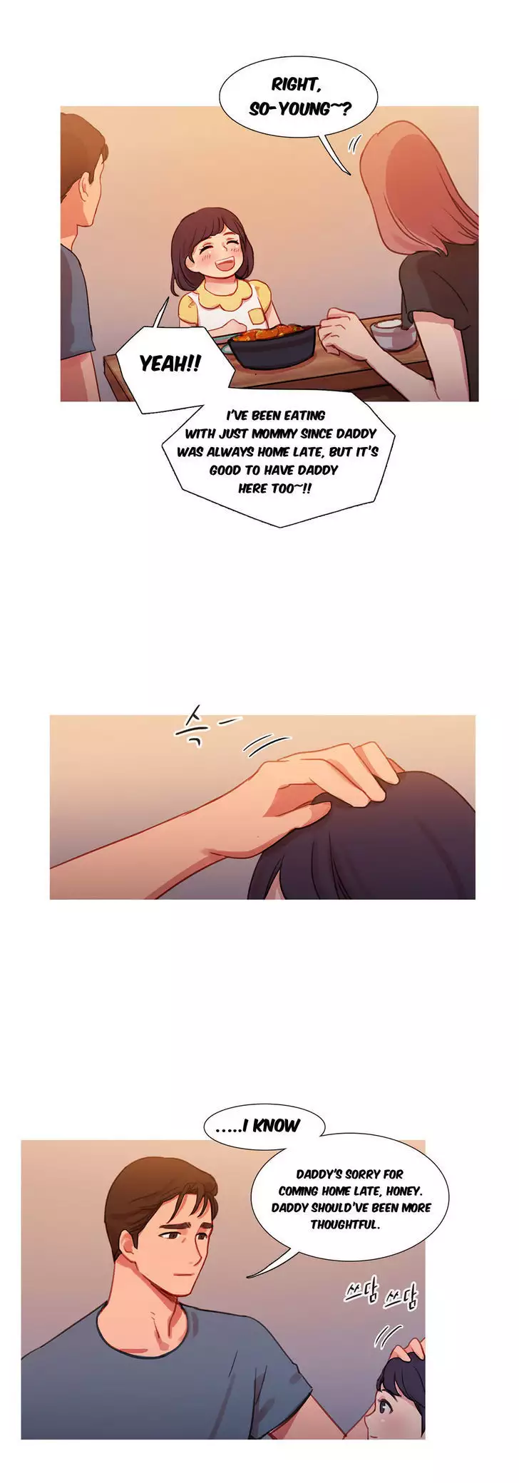 Fatal Woman Ch. 0-30