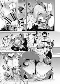 [Ririo Gatto (Kaenuco)] Senpai no Tame ni Ganbaru Mash wa Osuki desu ka? (Fate/Grand Order) [Digital]