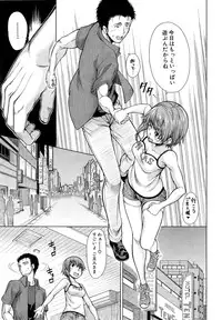 [Tarakan] Hand in Lovers ♡ Ch.1-2