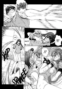 Sex Warrior Isane XXX #4