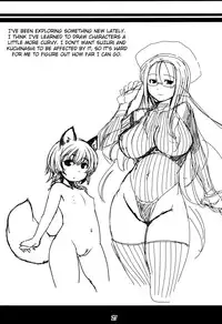 (C81) [Tanmatsu Ijou (BadHanD)] Genko no Ori Sono San [English] [biribiri]