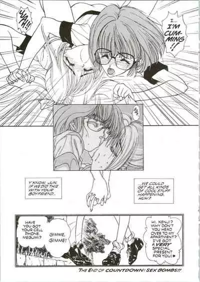 [Utatane Hiroyuki] Countdown Sex Bombs 6 [English]