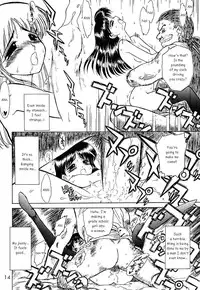 (CR28) [BLACK DOG (Kuroinu Juu)] ENIGMA (FLCL) [English]
