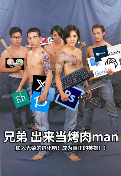 (C103) [Handsome Aniki (Asuhiro)] inMotion ~Inmou Shijou Shugi~ U149 hen (THE IDOLM@STER CINDERELLA GIRLS) [Chinese] [不想得鱼尾纹个人机翻汉化]