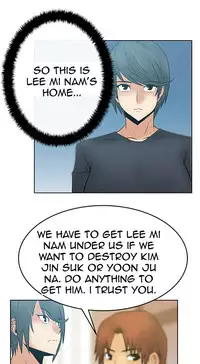 My Office Ch.1-30 (English) (Ongoing)